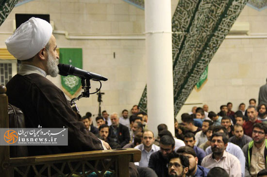 مراسم نیمه شعبان در مسجد دانشگاه تهران
